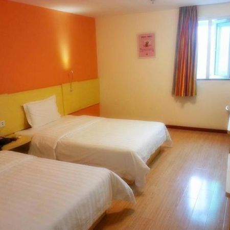 7Days Inn Dongguan Conference & Exhibition Center Екстериор снимка