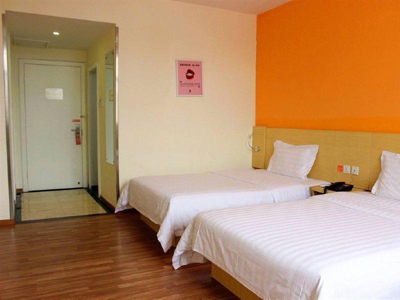 7Days Inn Dongguan Conference & Exhibition Center Екстериор снимка