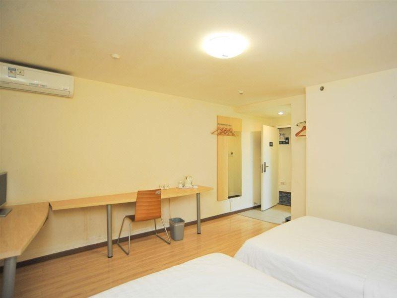 7Days Inn Dongguan Conference & Exhibition Center Екстериор снимка