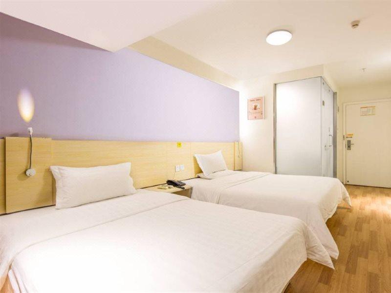 7Days Inn Dongguan Conference & Exhibition Center Екстериор снимка