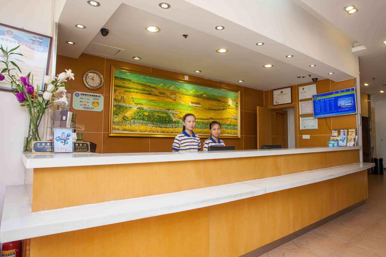 7Days Inn Dongguan Conference & Exhibition Center Екстериор снимка