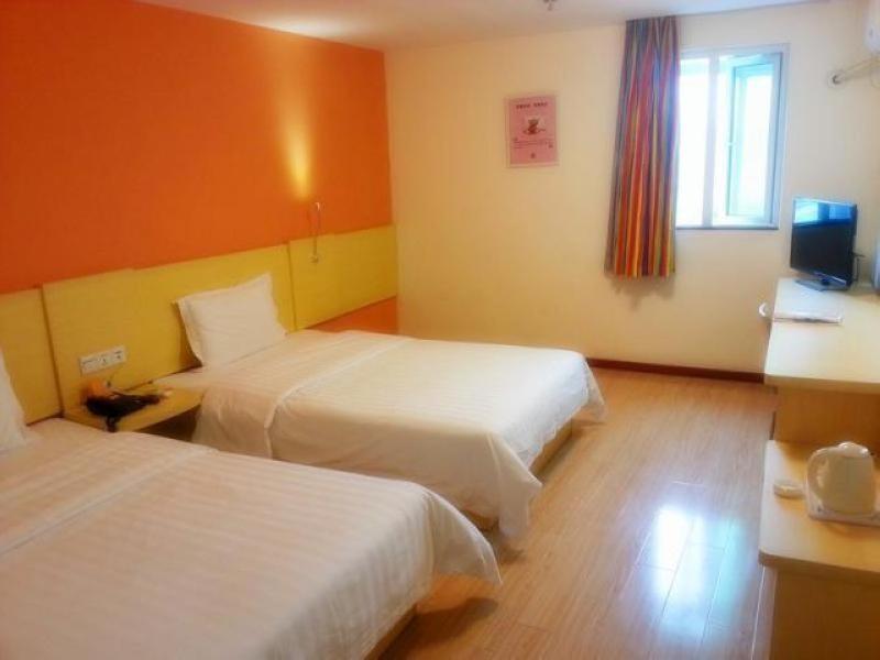 7Days Inn Dongguan Conference & Exhibition Center Екстериор снимка